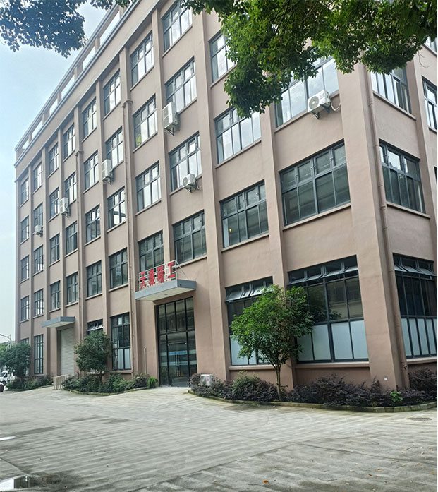 苏州天璇精工科技有限公司